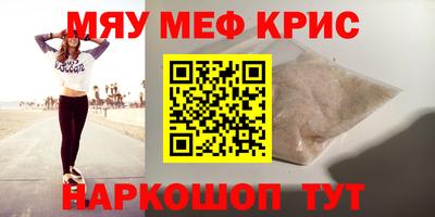 a pvp Бийск