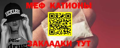 a pvp Бийск