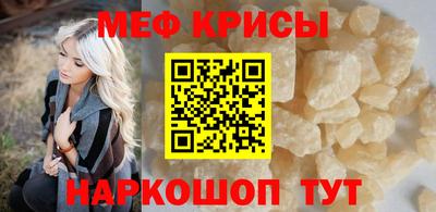 a pvp Бийск