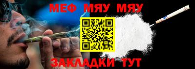 a pvp Бийск