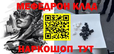 a pvp Бийск