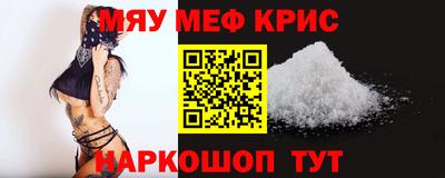 ECSTASY Беслан