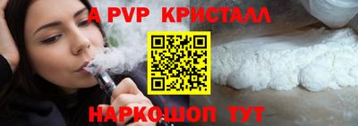 ECSTASY Беслан