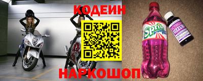 меф Берёзовский