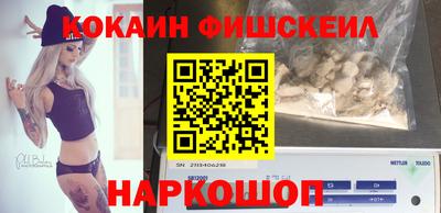 меф Берёзовский