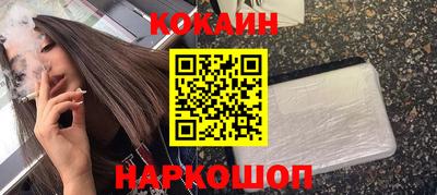 a pvp Бийск