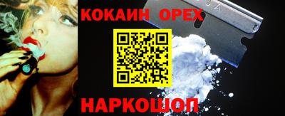 a pvp Бийск