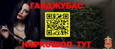 меф Берёзовский