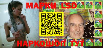 ECSTASY Беслан