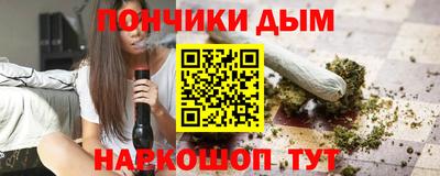 ECSTASY Беслан