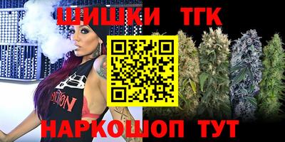 ECSTASY Беслан
