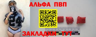 ECSTASY Беслан
