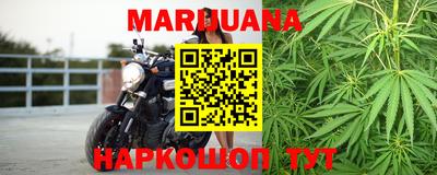 меф Берёзовский