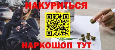 меф Берёзовский