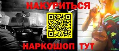 меф Берёзовский