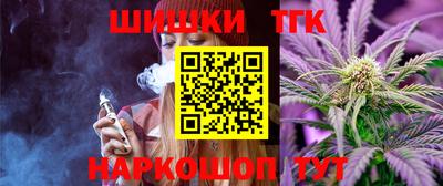 ECSTASY Беслан
