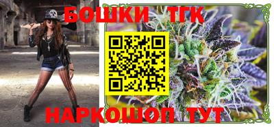 меф Берёзовский