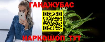 ECSTASY Беслан