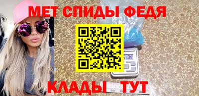 a pvp Бийск