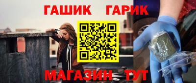 a pvp Бийск