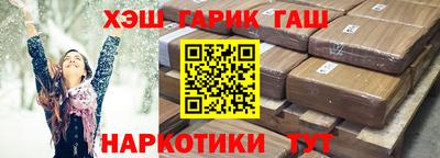 a pvp Бийск