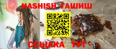 a pvp Бийск