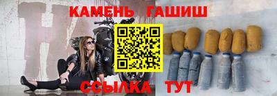a pvp Бийск