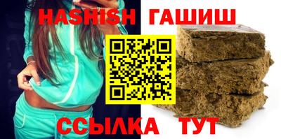 меф Берёзовский