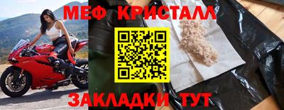 ECSTASY Беслан