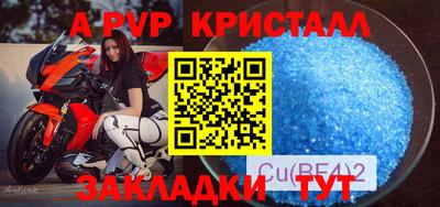 ECSTASY Беслан