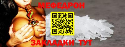 a pvp Бийск